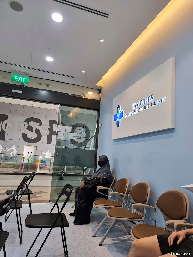 Tampines Family Medicine Clinic