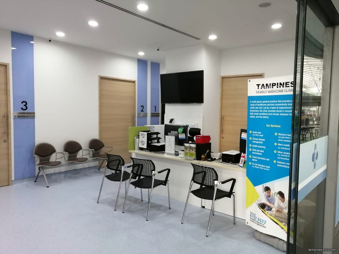 Tampines Family Medicine Clinic