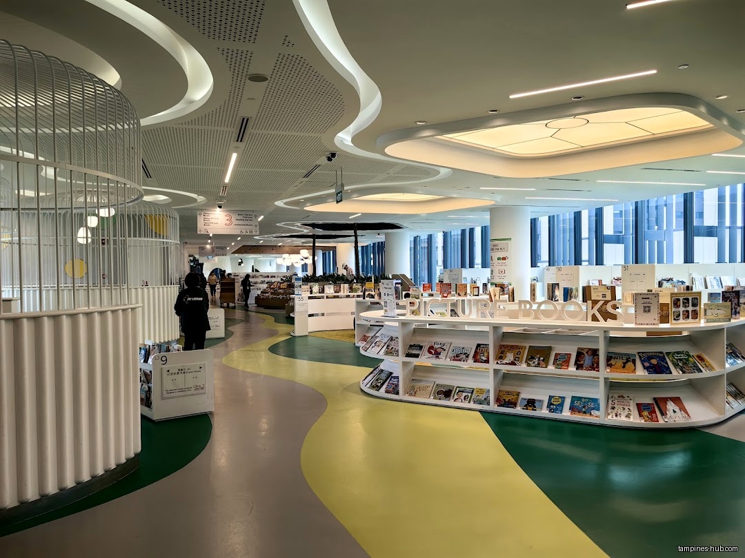 Tampines Regional Library