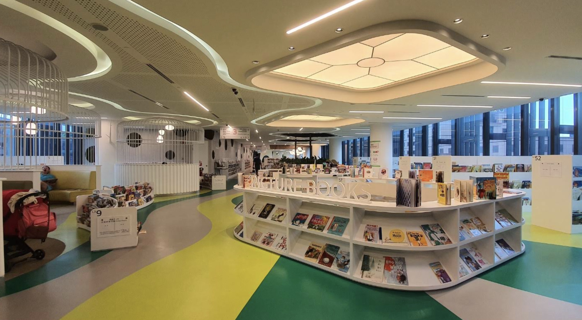 Tampines Regional Library