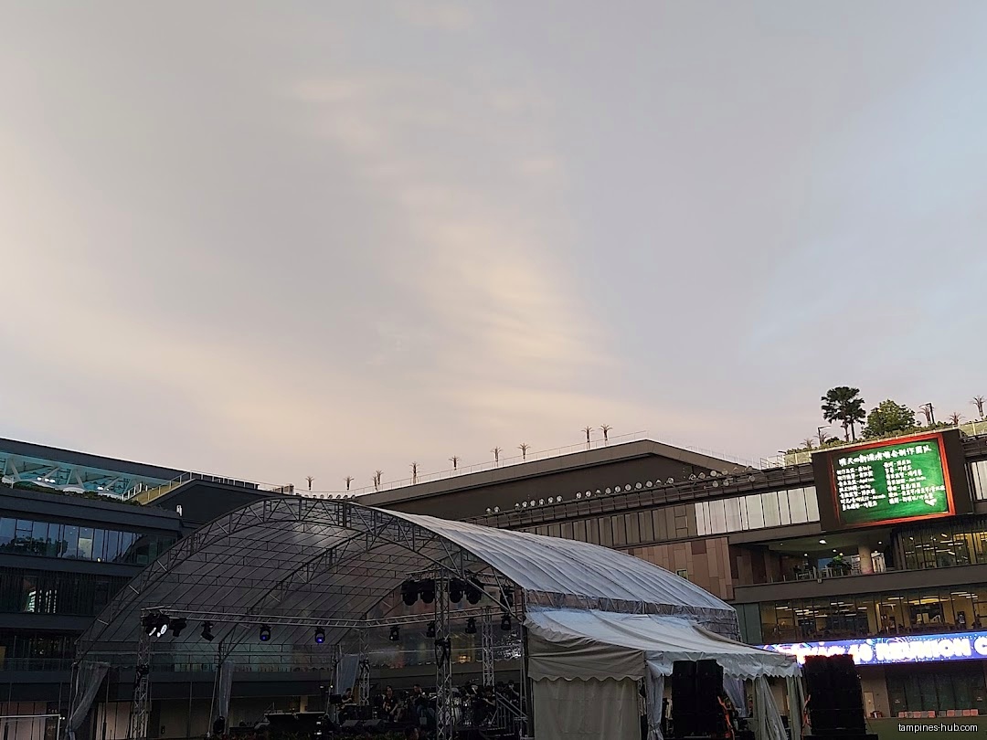Town Square, Our Tampines Hub