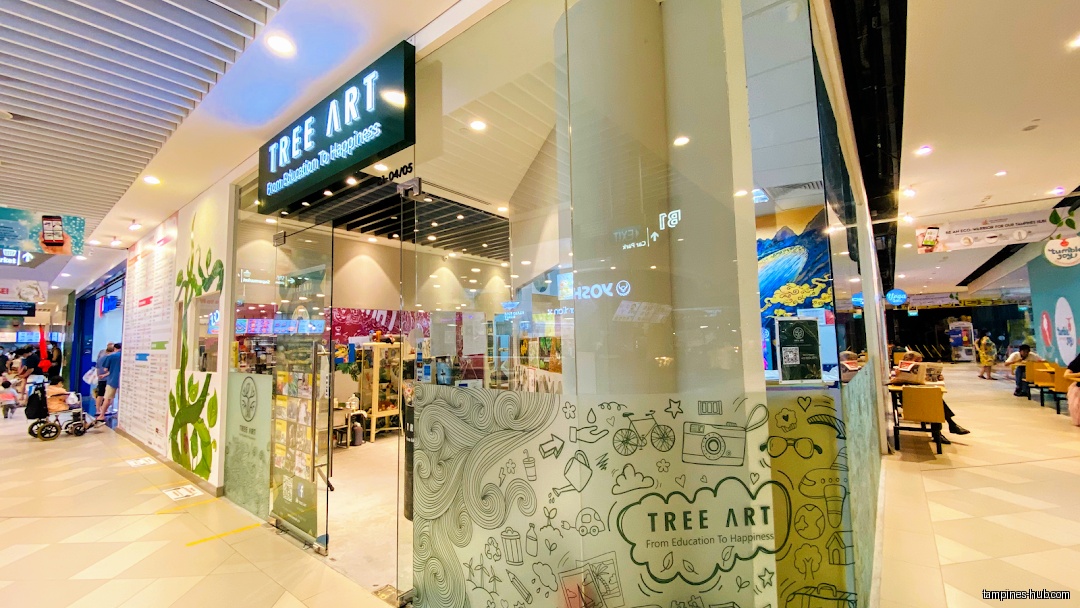 Tree Art (Tampines Campus)