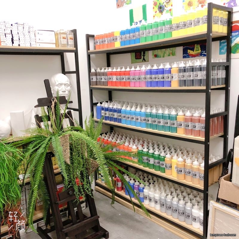 Tree Art (Tampines Campus)