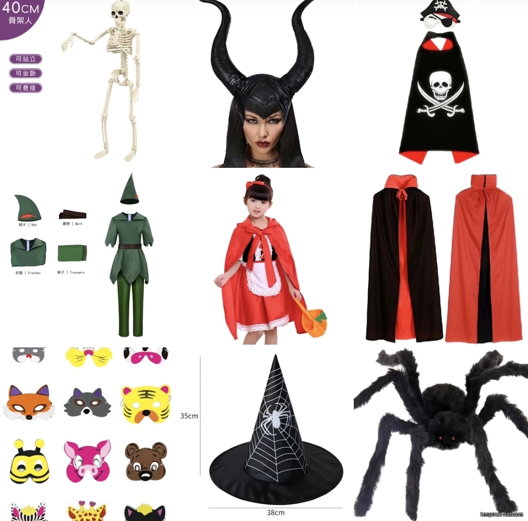 V-Force Party & Novelties(#B1-36) Our Tampines Hub