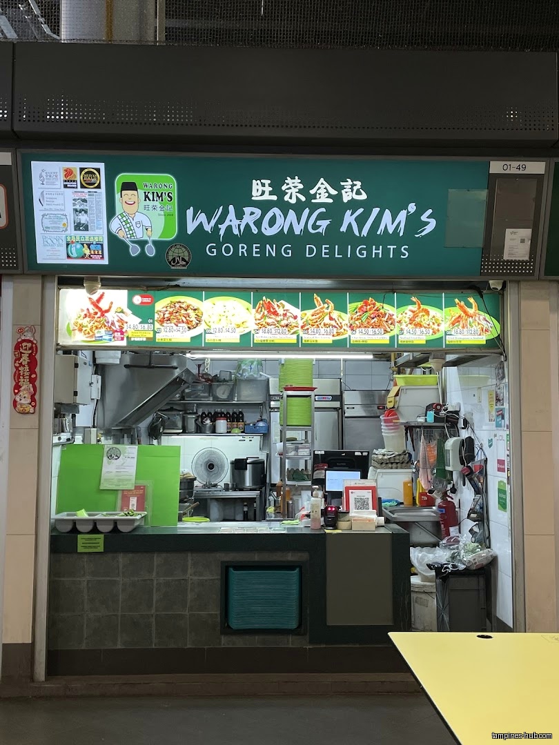 Warong Kim’s Goreng Delights