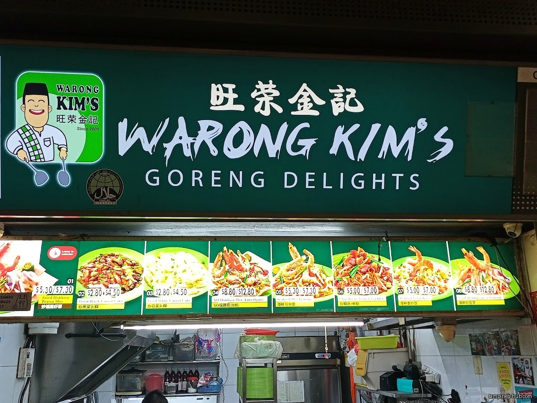 Warong Kim’s Goreng Delights