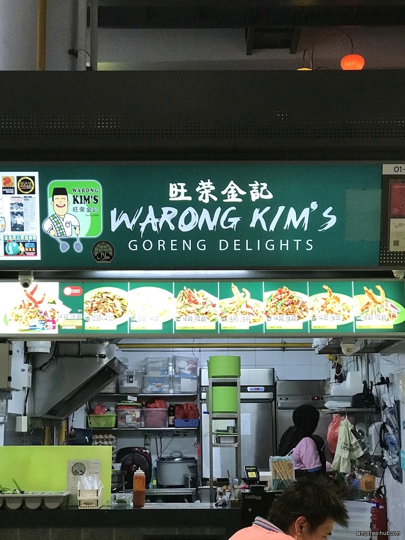 Warong Kim’s Goreng Delights