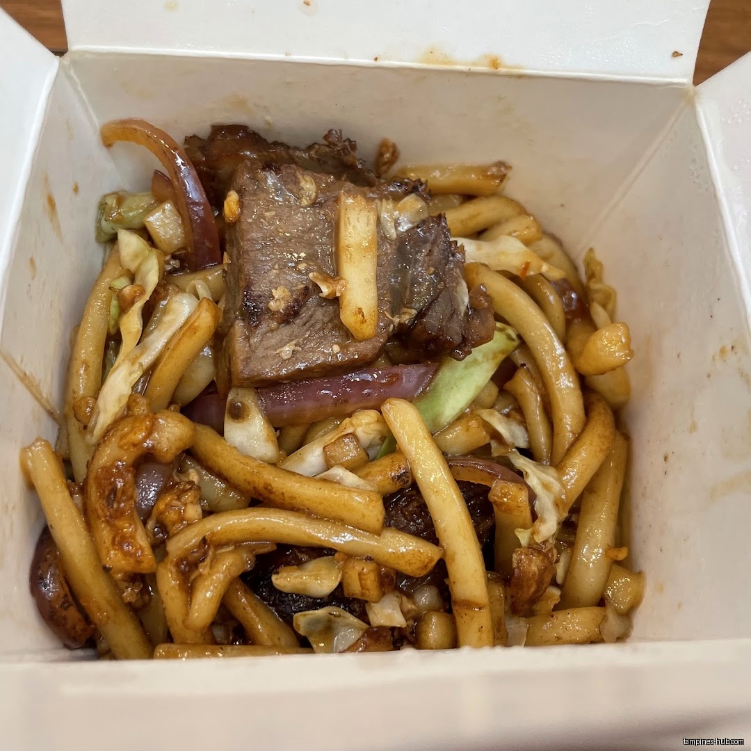 WOK HEY Our Tampines Hub