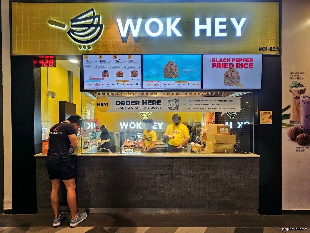 WOK HEY Our Tampines Hub