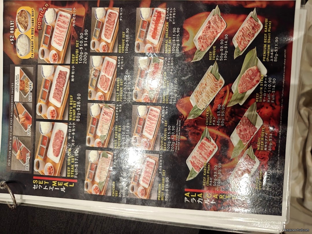 Yakiniku Shokudo (OTH)