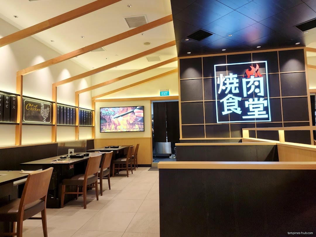 Yakiniku Shokudo (OTH)