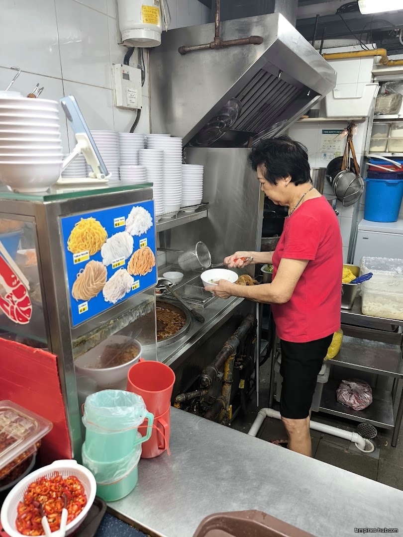 Yong Seng Heng Prawn Noodle