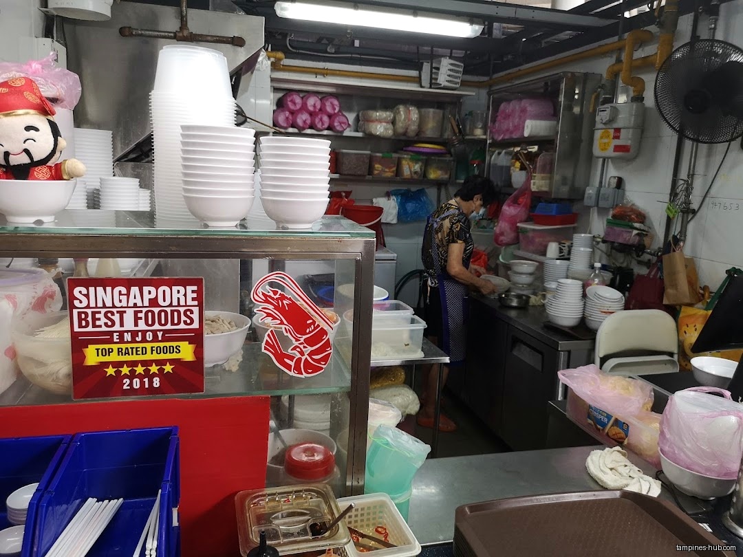 Yong Seng Heng Prawn Noodle