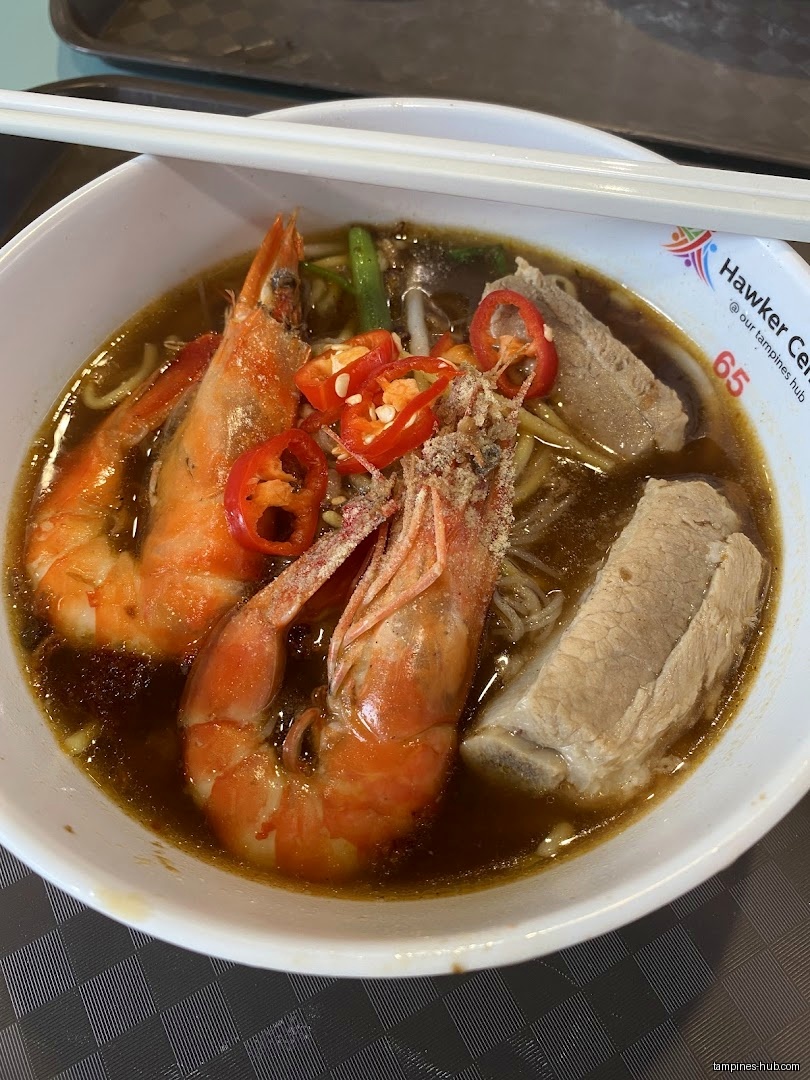 Yong Seng Heng Prawn Noodle