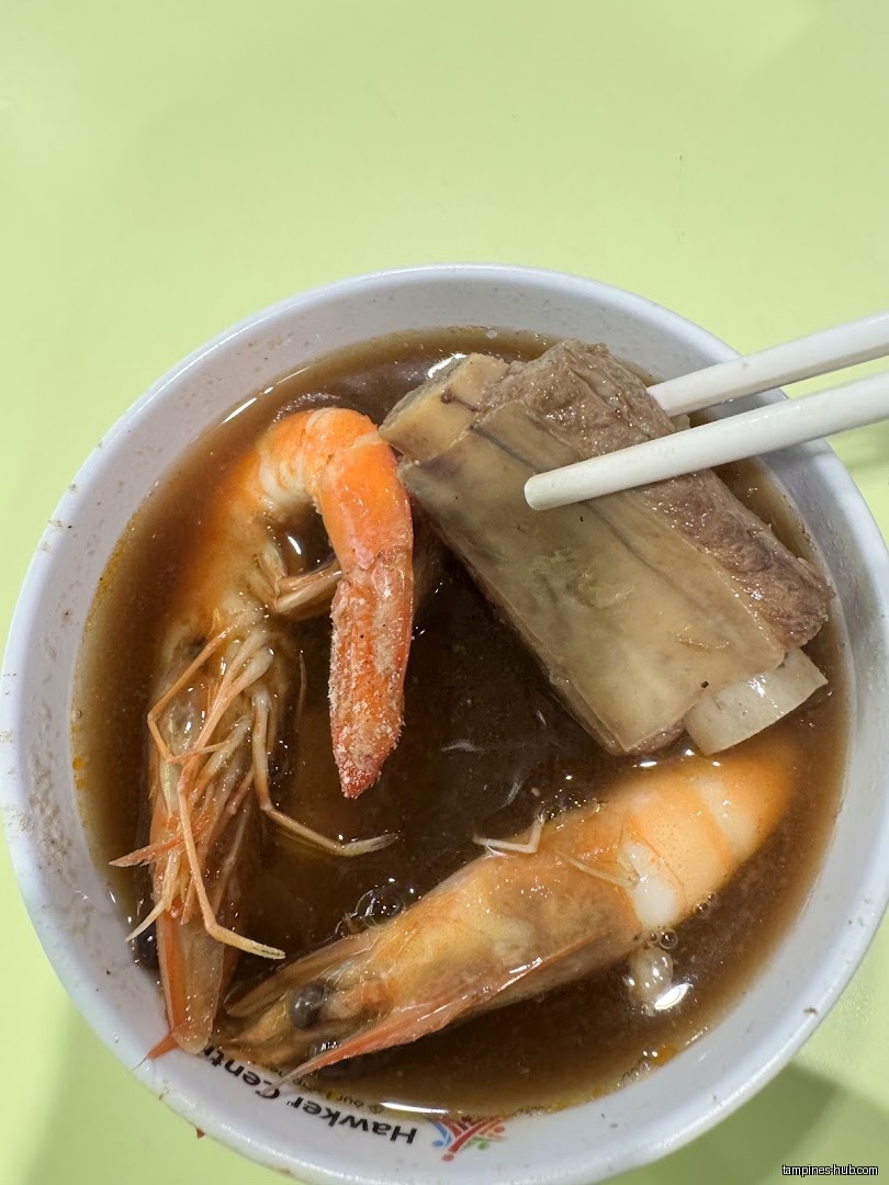 Yong Seng Heng Prawn Noodle