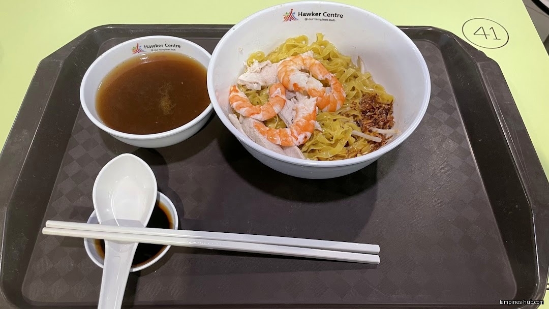 Yong Seng Heng Prawn Noodle