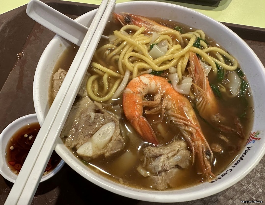 Yong Seng Heng Prawn Noodle
