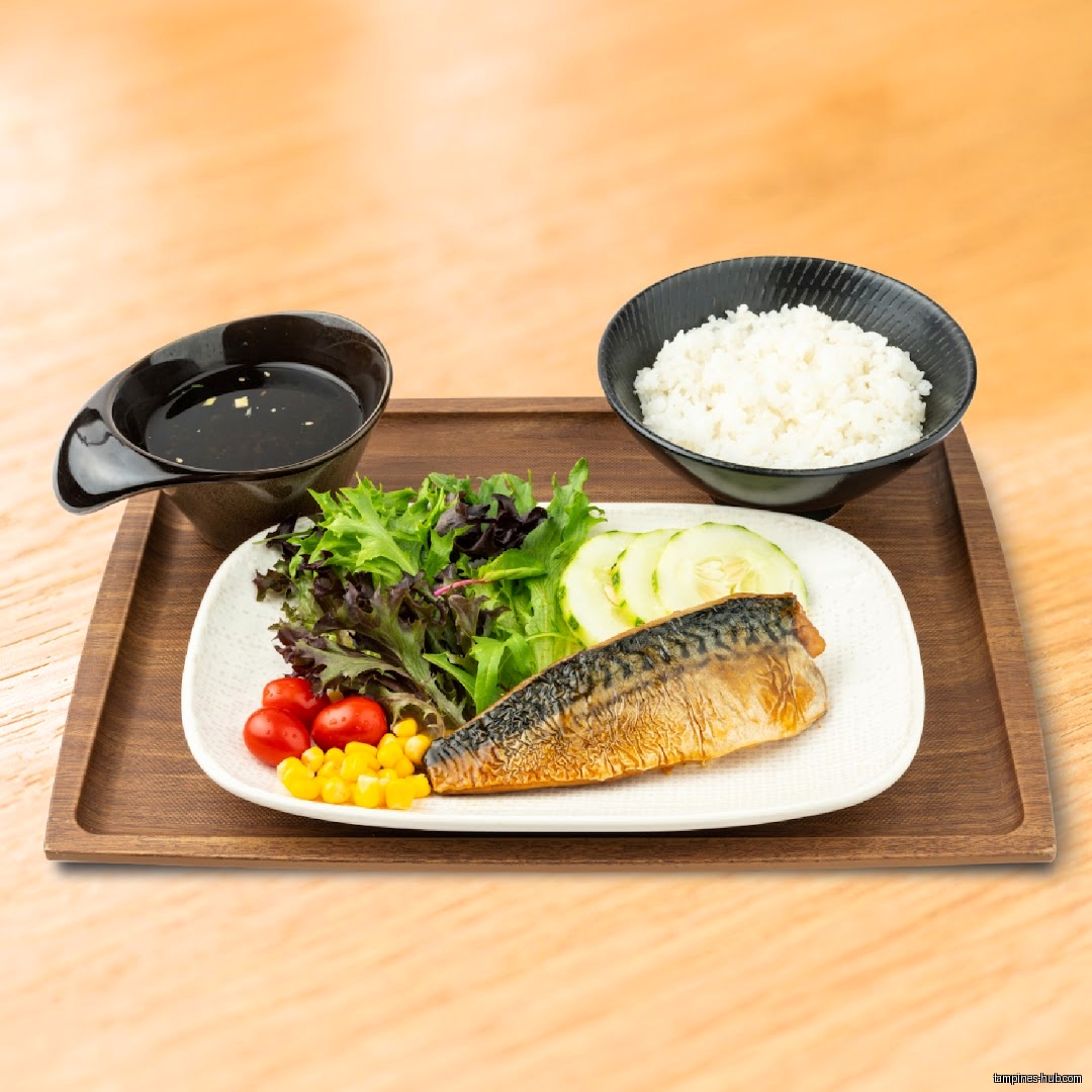 Yoshinoya Our Tampines Hub