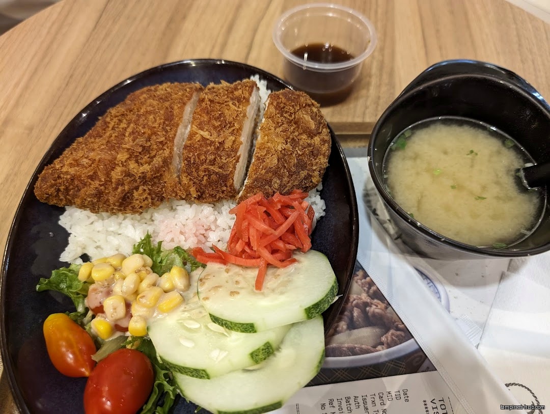 Yoshinoya Our Tampines Hub