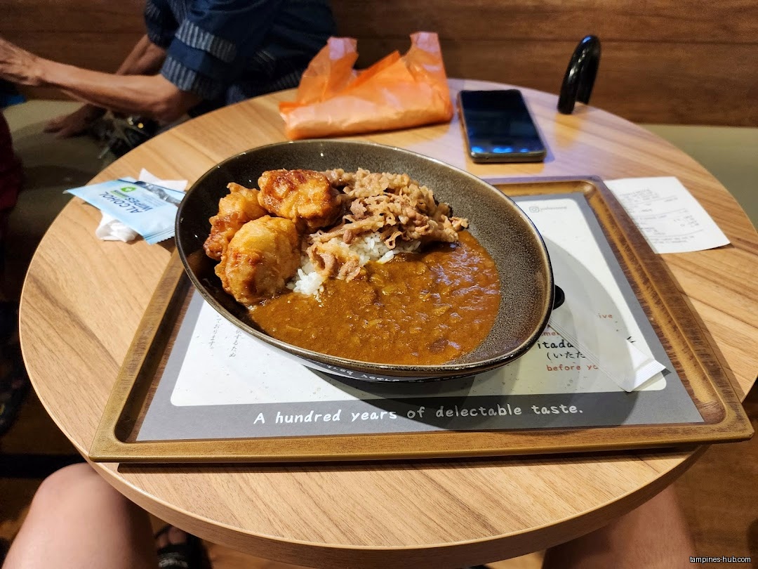 Yoshinoya Our Tampines Hub