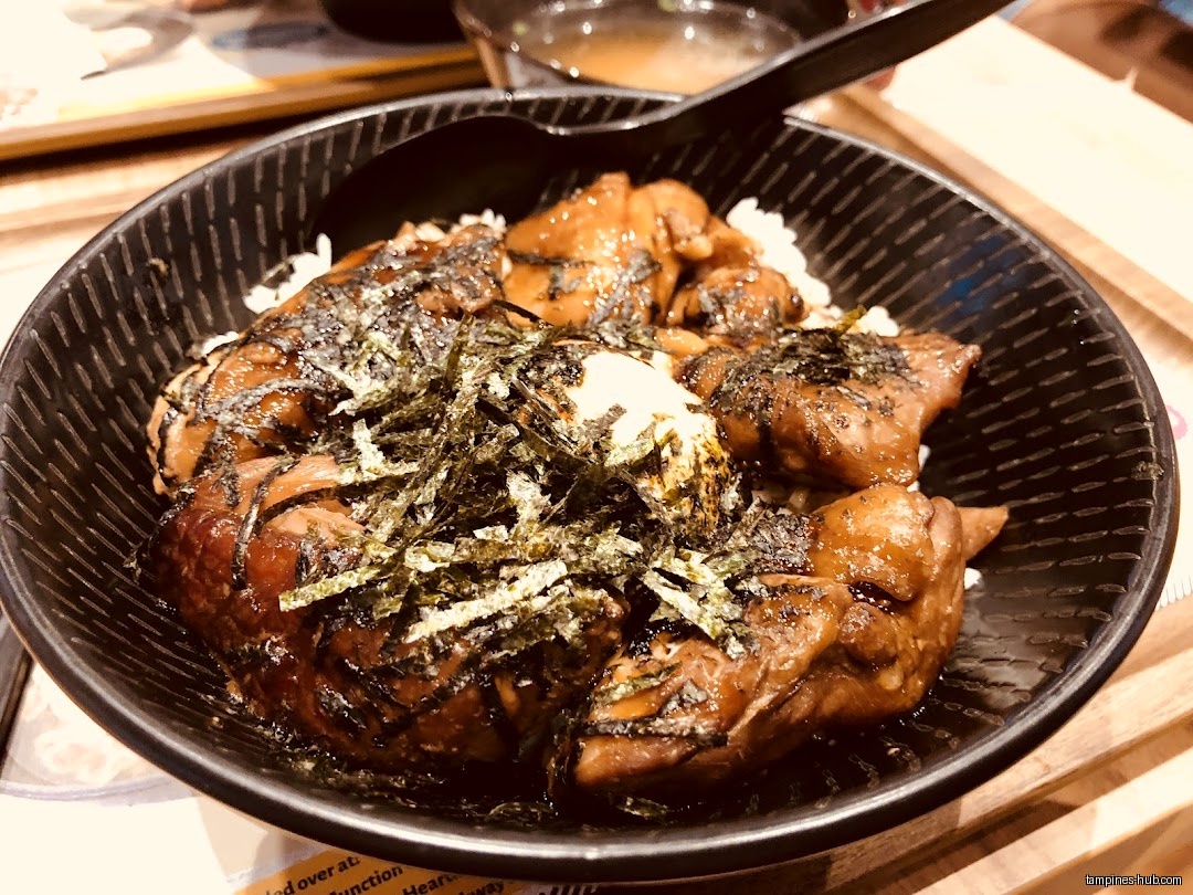 Yoshinoya Our Tampines Hub