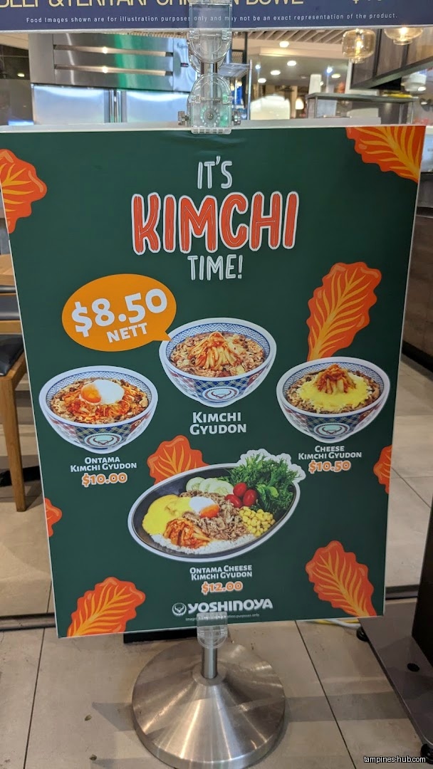 Menu page for Yoshinoya Our Tampines Hub