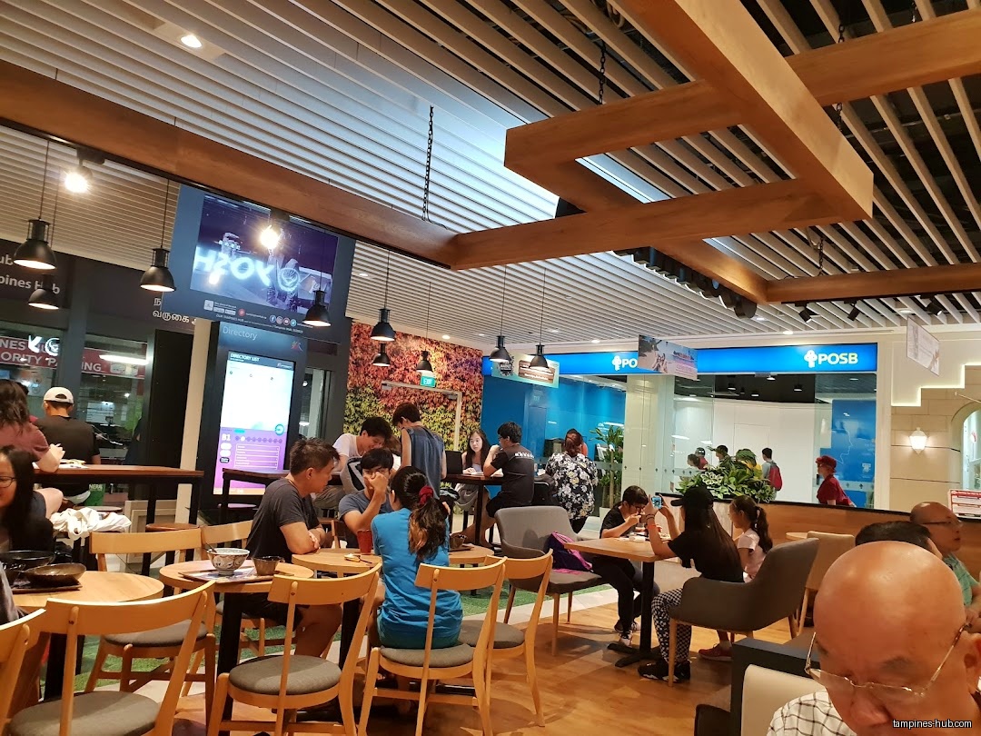 Yoshinoya Our Tampines Hub